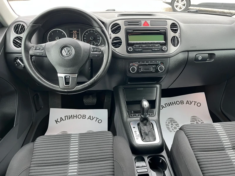 VW Tiguan 2.0TDi Face 4Motion Automat, снимка 8 - Автомобили и джипове - 52884290