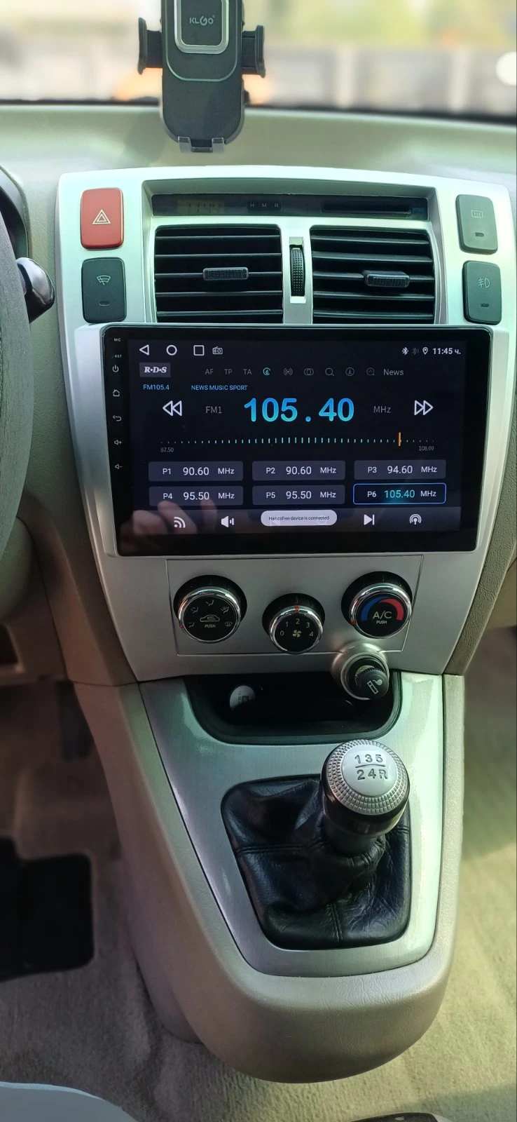 Hyundai Tucson, снимка 14 - Автомобили и джипове - 55826512