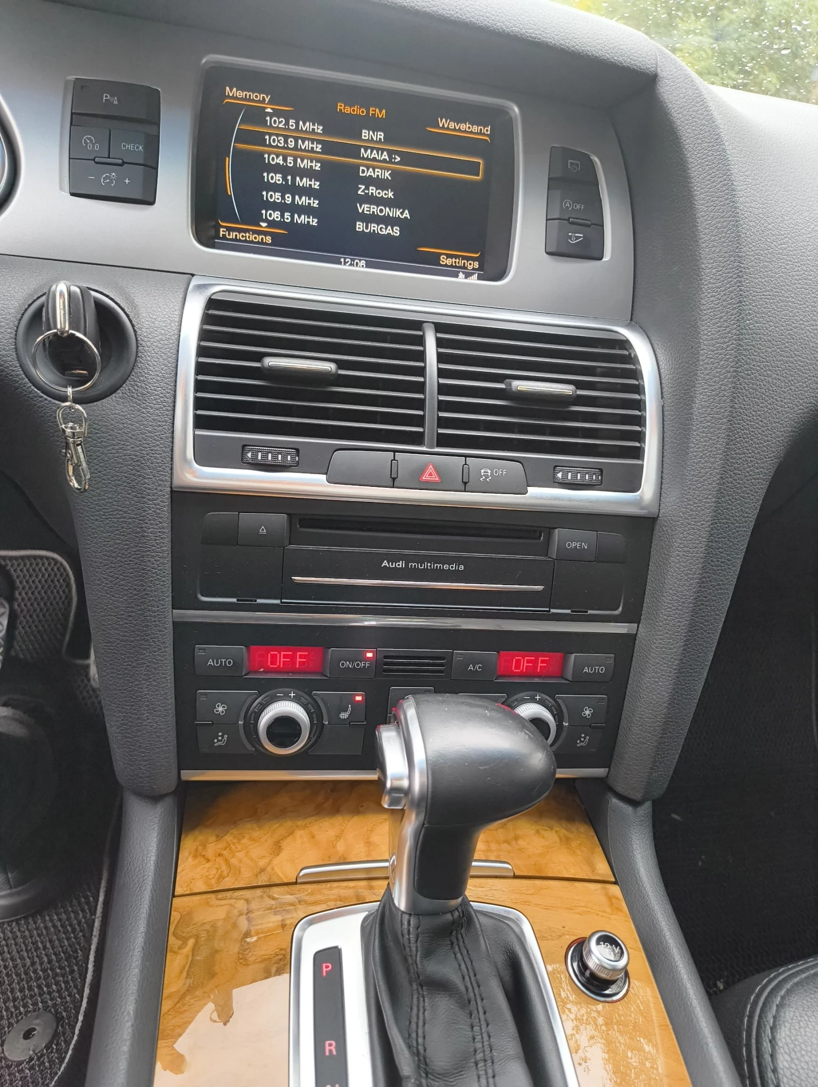 Audi Q7  2014�.���� �� ������� �������� ������  | Mobile.bg � ����������� 12