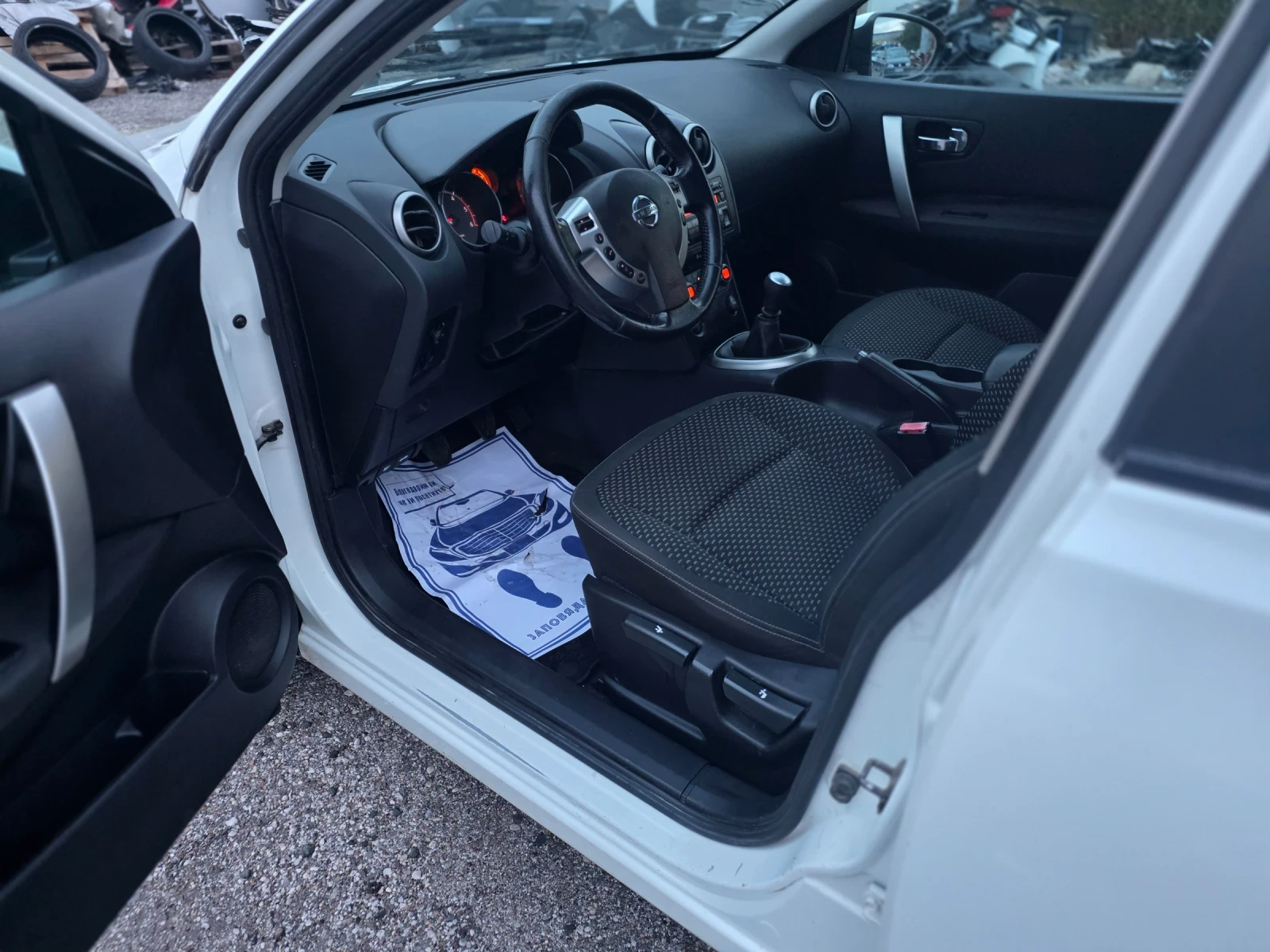 Nissan Qashqai 1.5 DCI 6 ��������  | Mobile.bg � ����������� 7