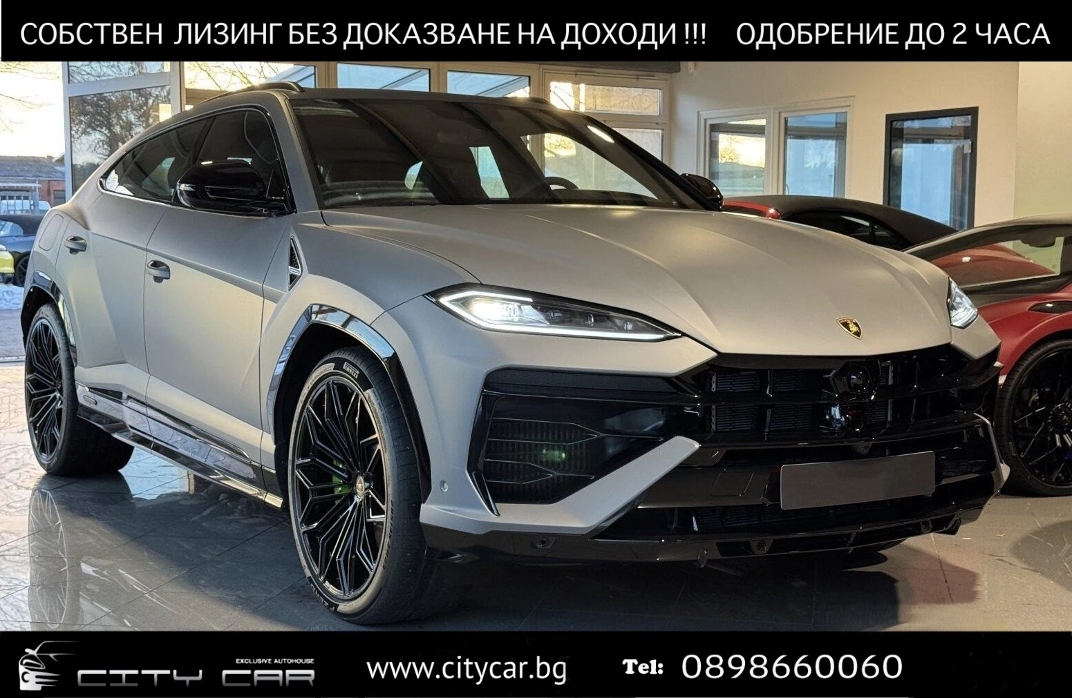 Lamborghini Urus SE/FACELIFT/PLUG-IN/CERAMIC/B&O/AD-PERSONAM/ | Mobile.bg � ����������� 1