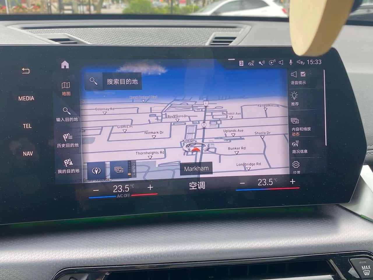 BMW X1 xDrive28i/360 CAM/ПАНОРАМА/ЛИЦЕНЗИРАН ПРОДАВАЧ, снимка 11 - Автомобили и джипове - 54116292