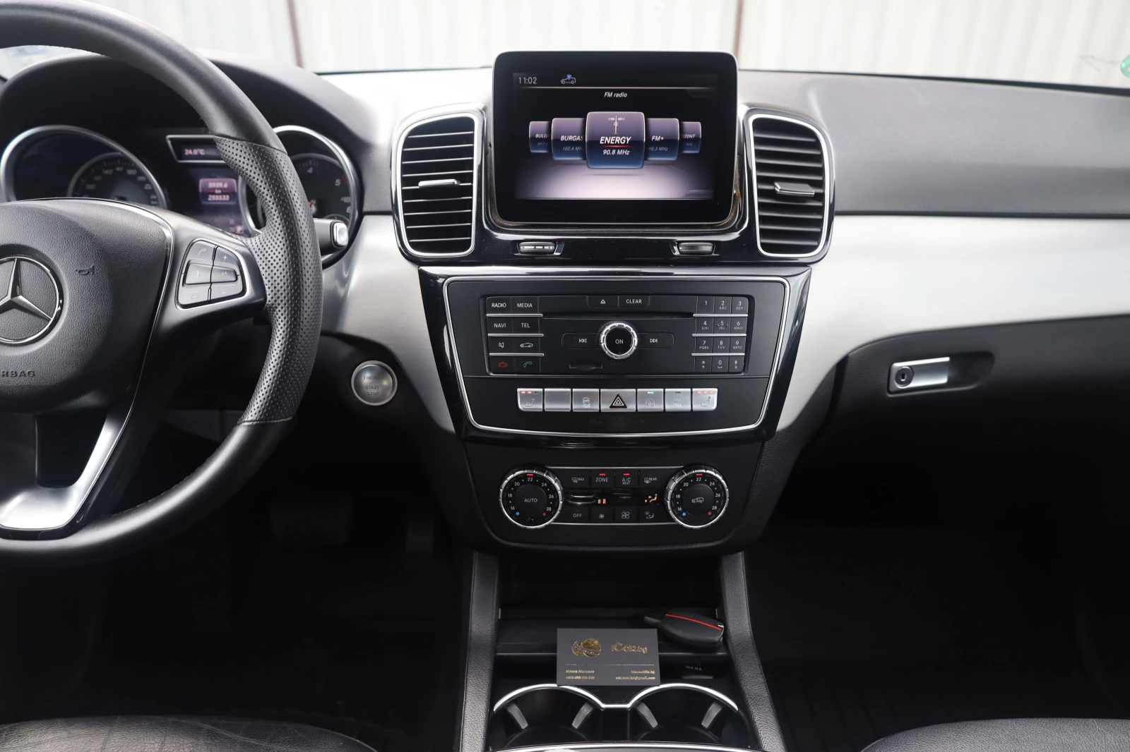 Mercedes-Benz GLE 350 d 4M 360KAM SzH KeyStart AHK 20Zoll iCarbg, снимка 14 - Автомобили и джипове - 54676886