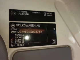 VW Crafter | Mobile.bg    8