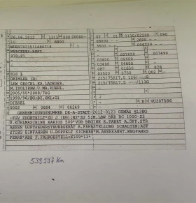 Mercedes-Benz Atego 818 EuR5, снимка 5