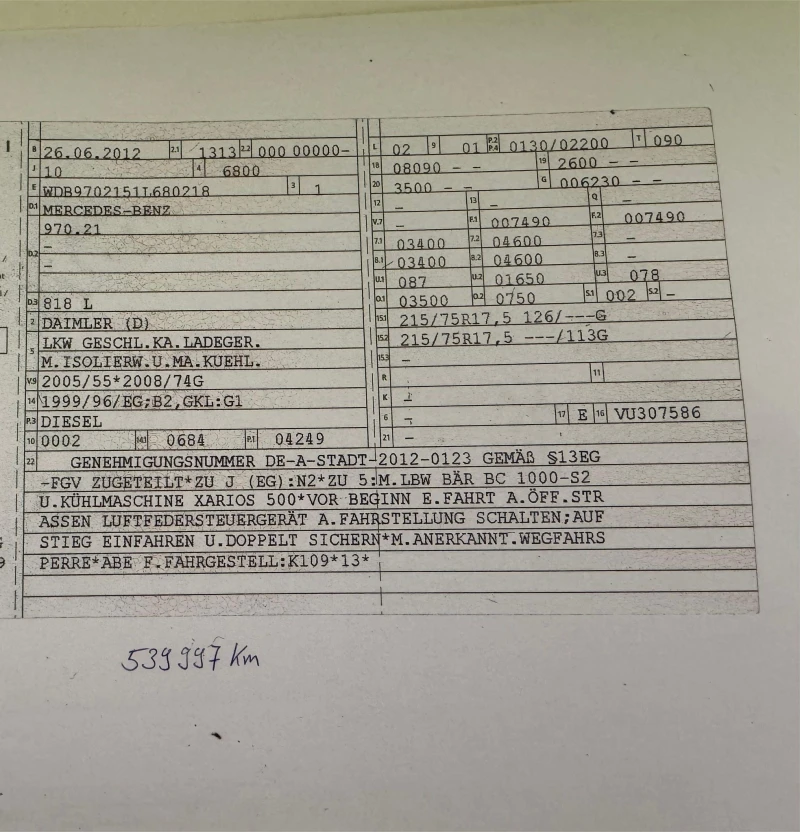 Mercedes-Benz Atego 818 EuR5, снимка 5 - Камиони - 53141976