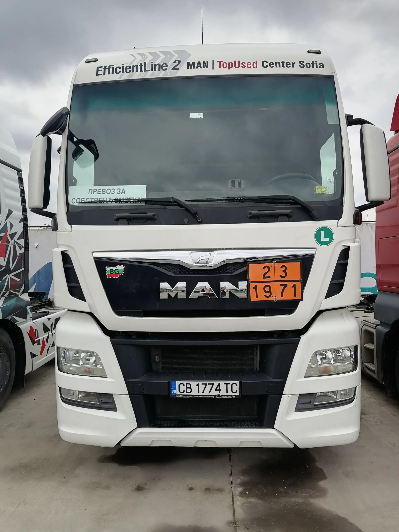 Man Tgx 18.480 ADR, снимка 1