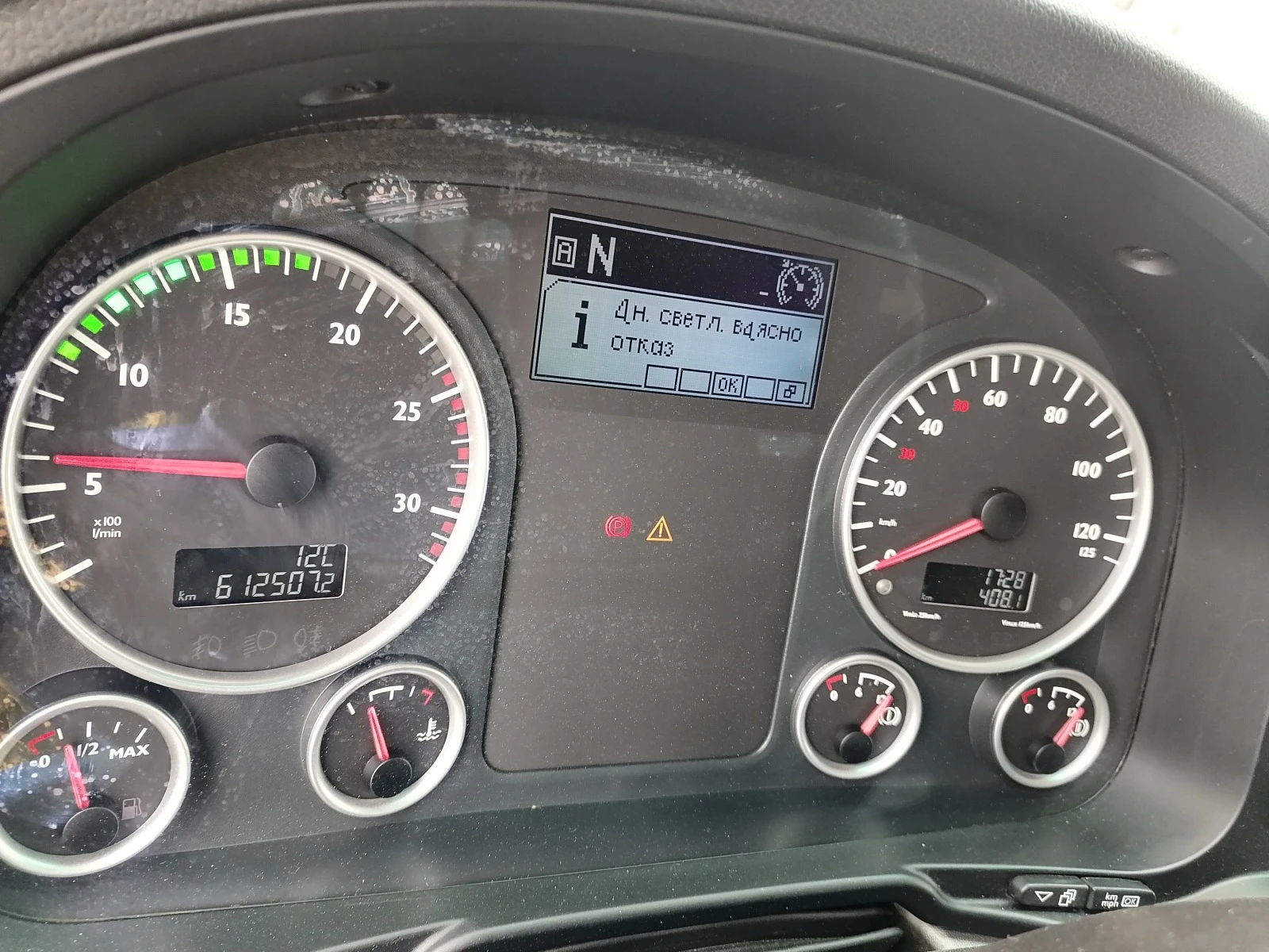 Man Tgx 18.480 ADR | Mobile.bg   14