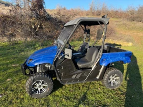 Yamaha Grizzly 700 4x4, снимка 1