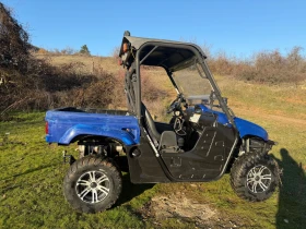 Yamaha Grizzly 700 4x4, снимка 16
