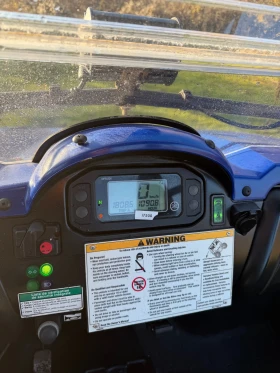 Yamaha Grizzly 700 4x4, снимка 3