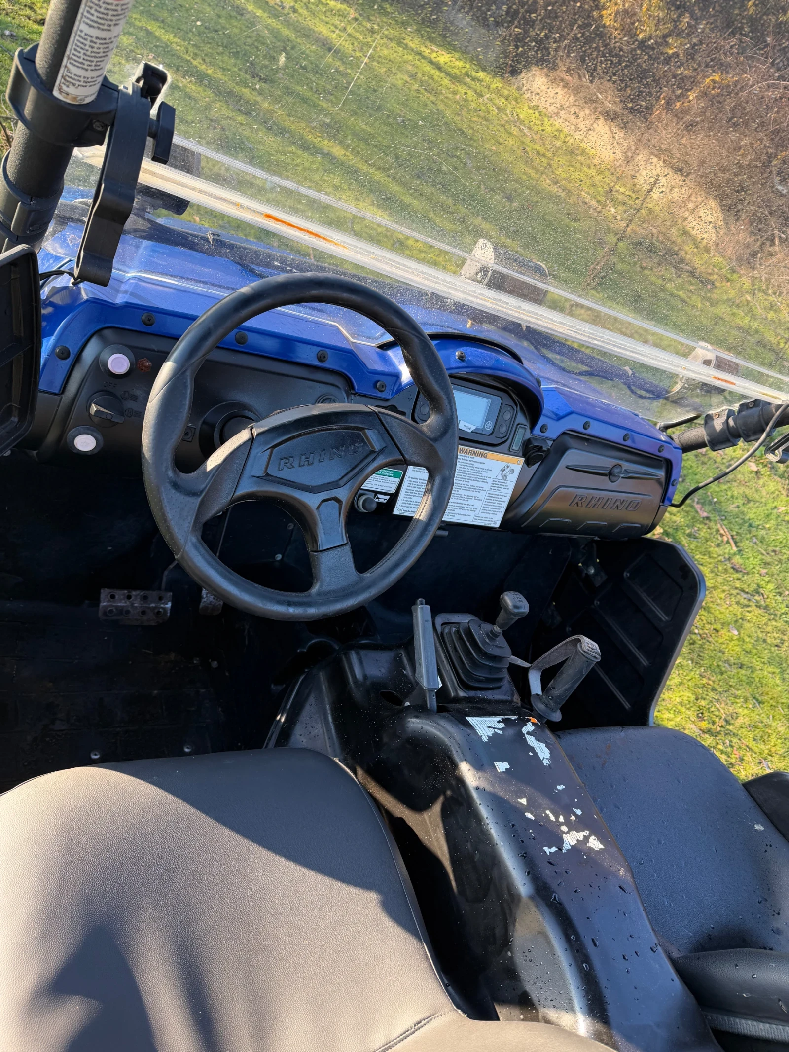 Yamaha Grizzly 700 4x4 | Mobile.bg � ����������� 4