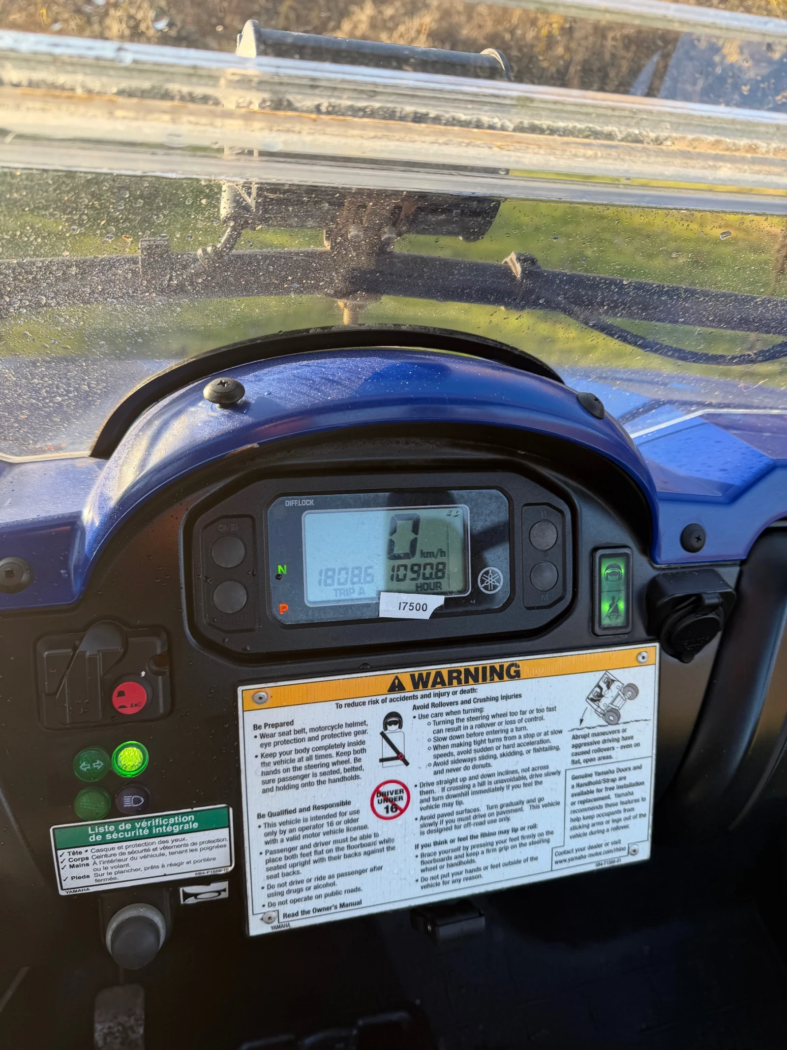 Yamaha Grizzly 700 4x4 | Mobile.bg � ����������� 3