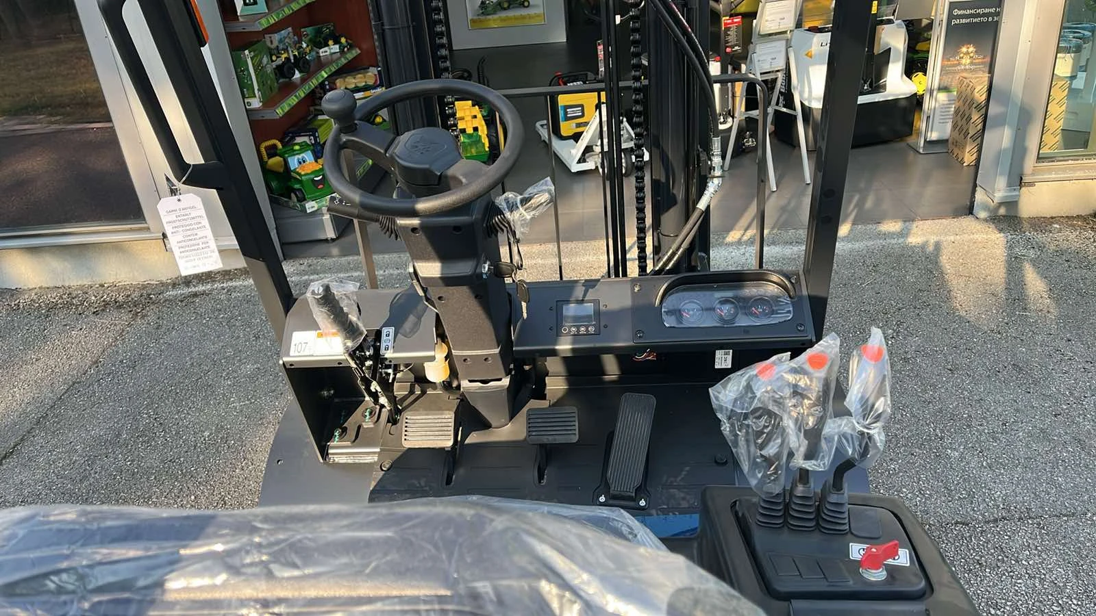  Bobcat D20NXP | Mobile.bg   5