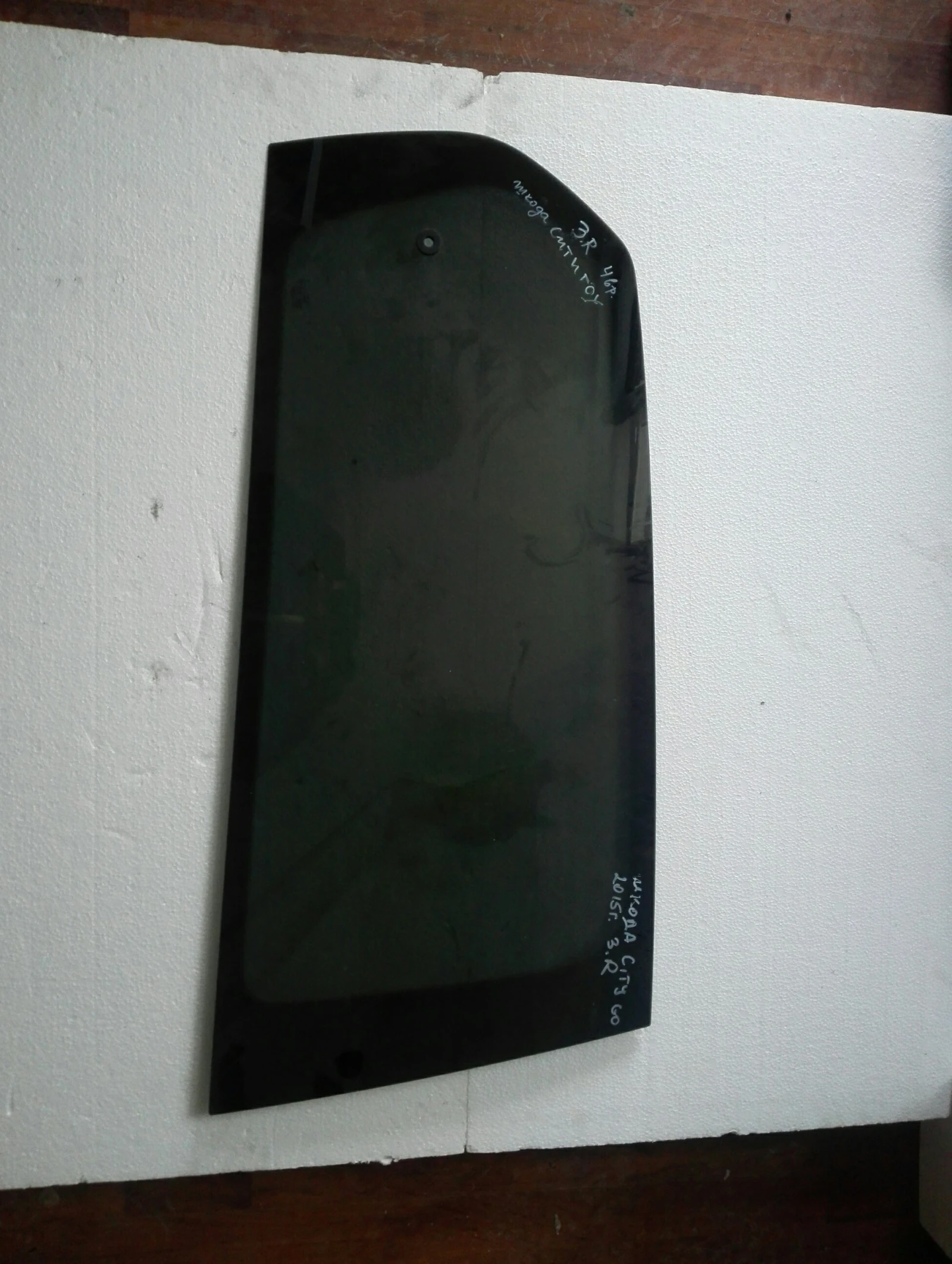 ������ ����� ����� ����� ������� 4��. | Mobile.bg � ����������� 1