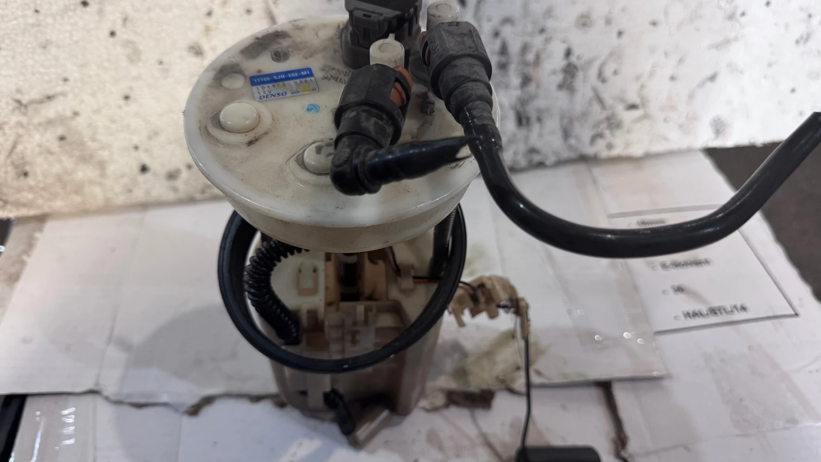    Honda Fr-v - 17708-SJH-E02-M1 | Mobile.bg   1