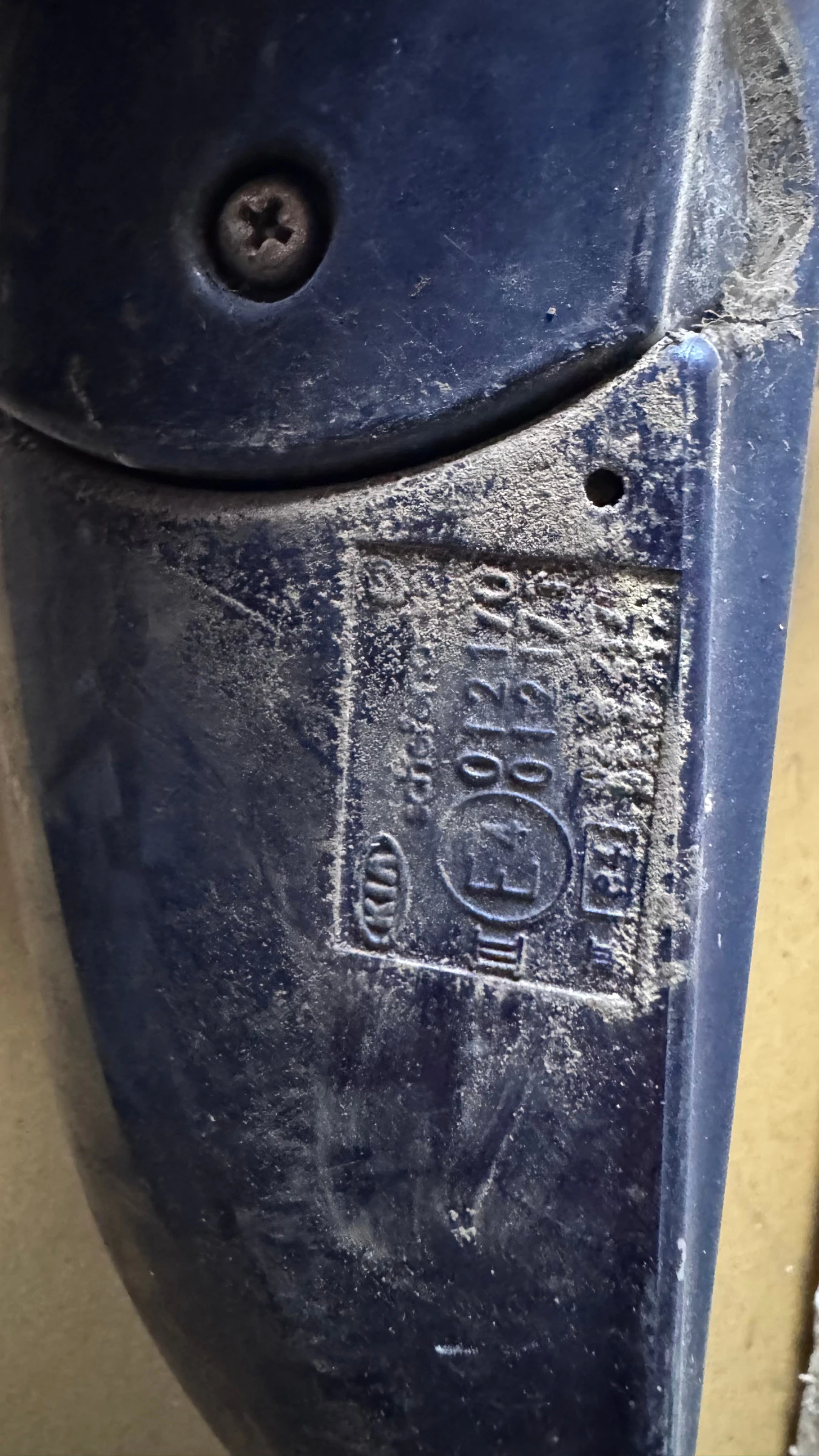 ��������� �������� �a Kia Carnival - E4012170 | Mobile.bg � ����������� 2