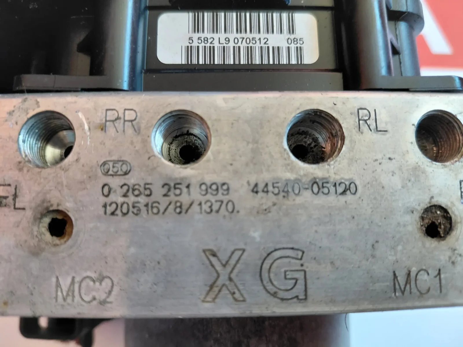 44540-05120 0265251999 ABS ����� �� Toyota Avensis III T270 4454005120 0265951833 | Mobile.bg � ����������� 2