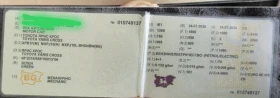 Гуми Летни 205/60R16, снимка 7