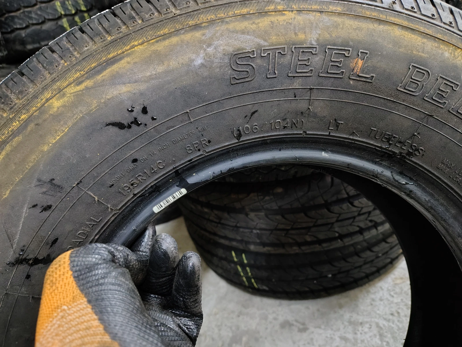  195/80R14 | Mobile.bg   5