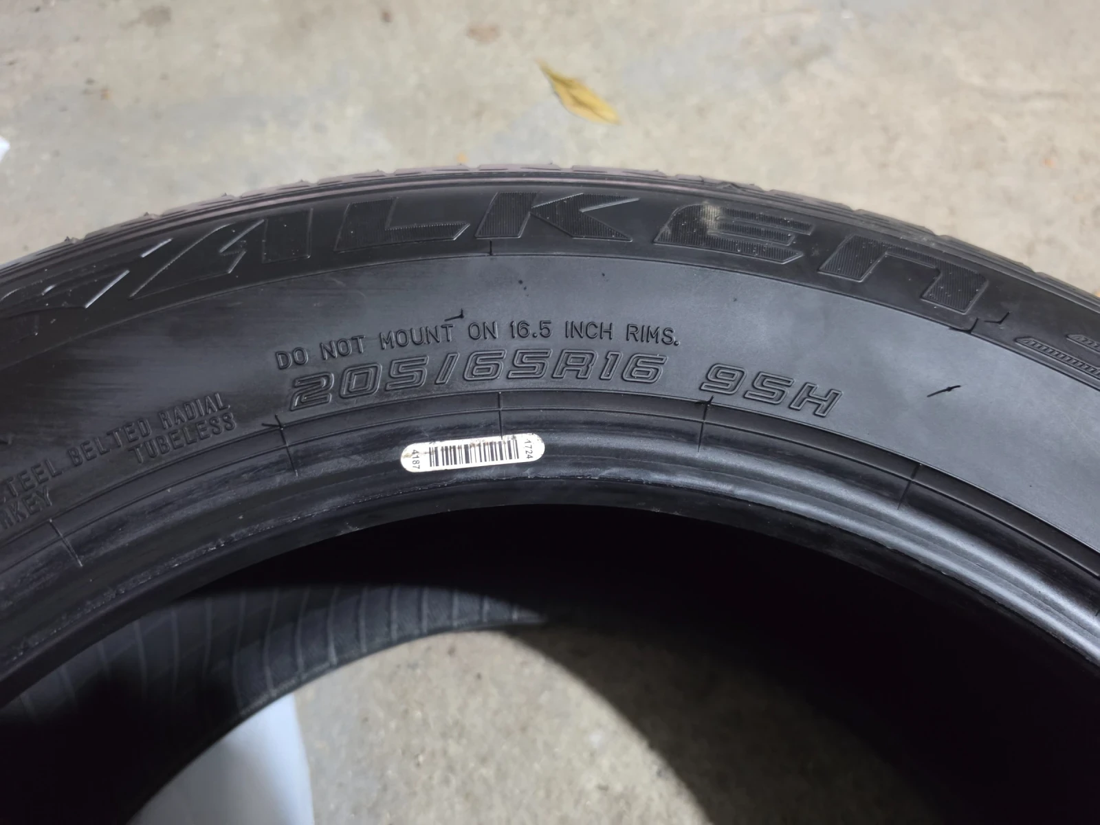 Гуми Летни 205/60R16