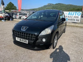 Peugeot 3008 1.6HDI-113-ITALIA, снимка 1