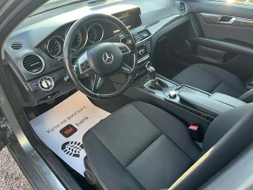 Mercedes-Benz C 220 С регистрация , снимка 10