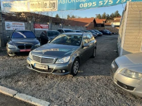 Mercedes-Benz C 220 С регистрация , снимка 1