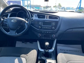 Kia Ceed, снимка 16