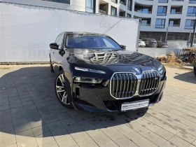 BMW 760 xDrive, снимка 8