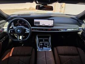 BMW 760 xDrive, снимка 7