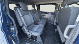 Ford Transit Custom 2.0 EcoBlue, снимка 13