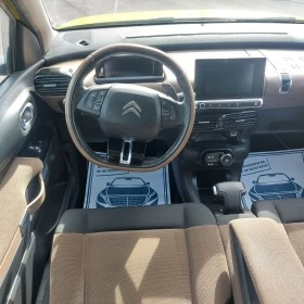 Citroen C4 Cactus 1.2i--AUTOMAT, снимка 11