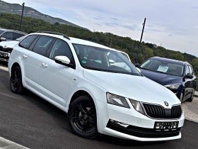 Skoda Octavia 2.0 150кс ДИСТРОНИК НАВИГАЦИЯ, снимка 1