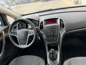 Opel Astra Sports Tourer+ 1, 7CDTI+ 110кс+ Регистрация+ Кожа- - 8900 лв. - 88065155 | Car24.bg