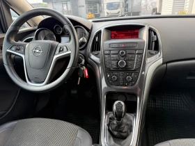 Opel Astra Sports Tourer+ 1, 7CDTI+ 110кс+ Регистрация+ Кожа- - 8900 лв. - 88065155 | Car24.bg