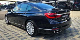 BMW 740 M/XD/GERMANY/DISTR/HUD/360CAM/ОБДУХ/ВАКУМ/NIGHT/LI - 55000 лв. - 36760371 | Car24.bg