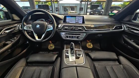 BMW 740 M/XD/GERMANY/DISTR/HUD/360CAM/ОБДУХ/ВАКУМ/NIGHT/LI - 55000 лв. - 36760371 | Car24.bg