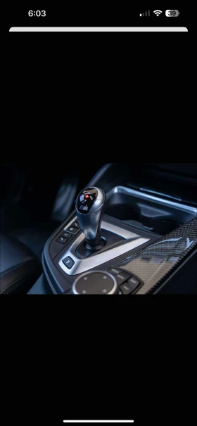 BMW M3 JAHRE 30* COMPETITION PACK* * 1500* (  ) | Mobile.bg    13