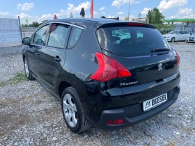 Peugeot 3008 1.6HDI-113-ITALIA - 8800 лв. - 54187653 13