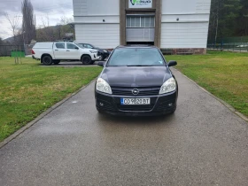 Обява за продажба на Opel Astra H ~3 350 лв. - изображение 4