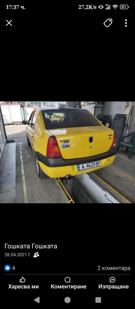Dacia Logan 1.4 | Mobile.bg    2