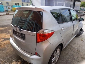 Toyota Verso S | Mobile.bg    5