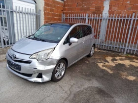 Toyota Verso S | Mobile.bg    3