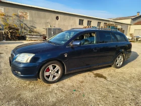 Обява за продажба на Toyota Avensis 2.2 177 ~4 700 лв. - изображение 5