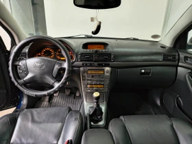 Toyota Avensis 2.2 177 | Mobile.bg    9