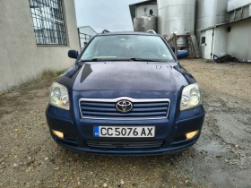 Toyota Avensis 2.2 177 | Mobile.bg    5