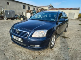Обява за продажба на Toyota Avensis 2.2 177 ~4 700 лв. - изображение 1