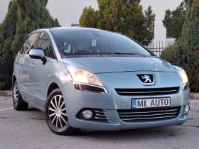 Peugeot 5008 1.6HDI 112hp * EURO 5 * КЛИМАТРОНИК * ЛИЗИНГ  *  - 7500 лв. / 3834.69 € - 14836077 9