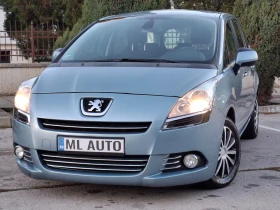 Peugeot 5008 1.6HDI 112hp * EURO 5 * КЛИМАТРОНИК * ЛИЗИНГ  *  - 7500 лв. / 3834.69 € - 14836077 2